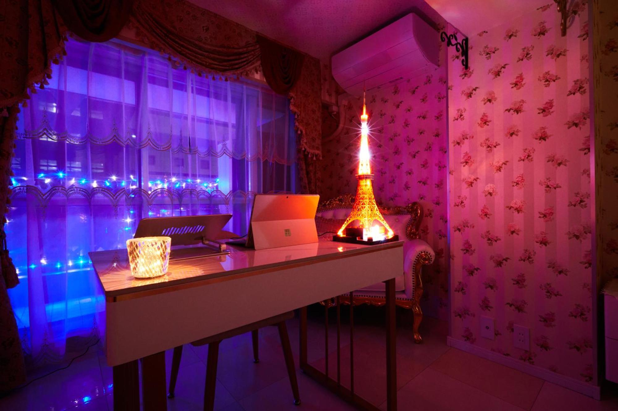 Apartment Papillon Paradis Higashi-shinjuku Präfektur Tokio
